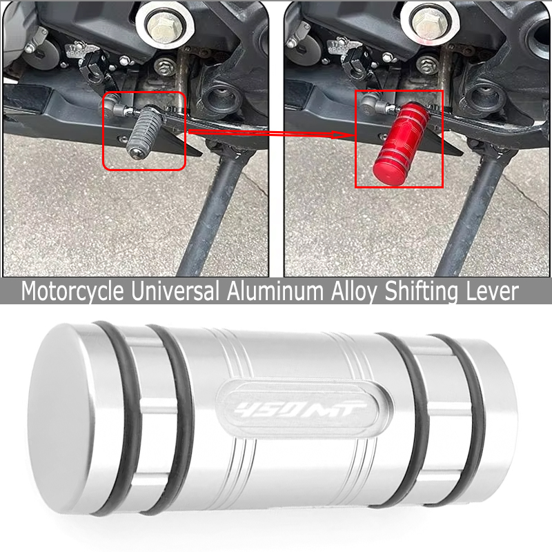 Motorcycle Gear Brand - CFMOTO CF MOTO 450MT 450SR用 ギアシフトレバーペダルチップエクステンションブレーキパーツ