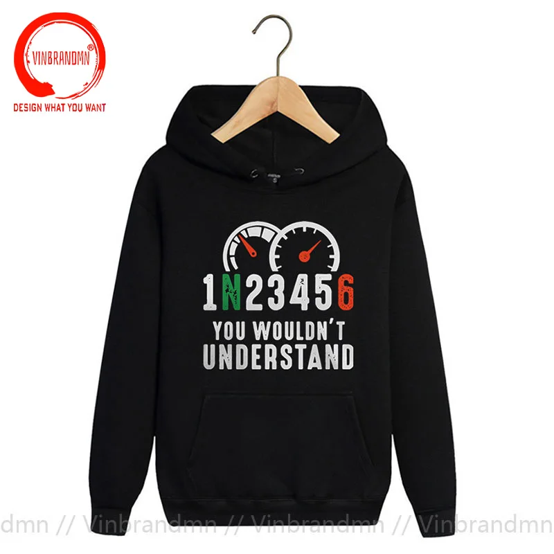 Motorcycle Gear Hoodie - MTB 自転車あなたは理解できないバイカー シング スウェットシャツ パーカー 1N23456