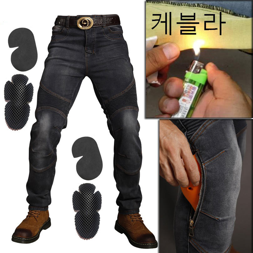 Motorcycle Gear Blue - 男性用アラミドバイクパンツ,バイクジーンズ,ケブラーパンツ,保護具,乗馬,ツーリング,青,春,秋