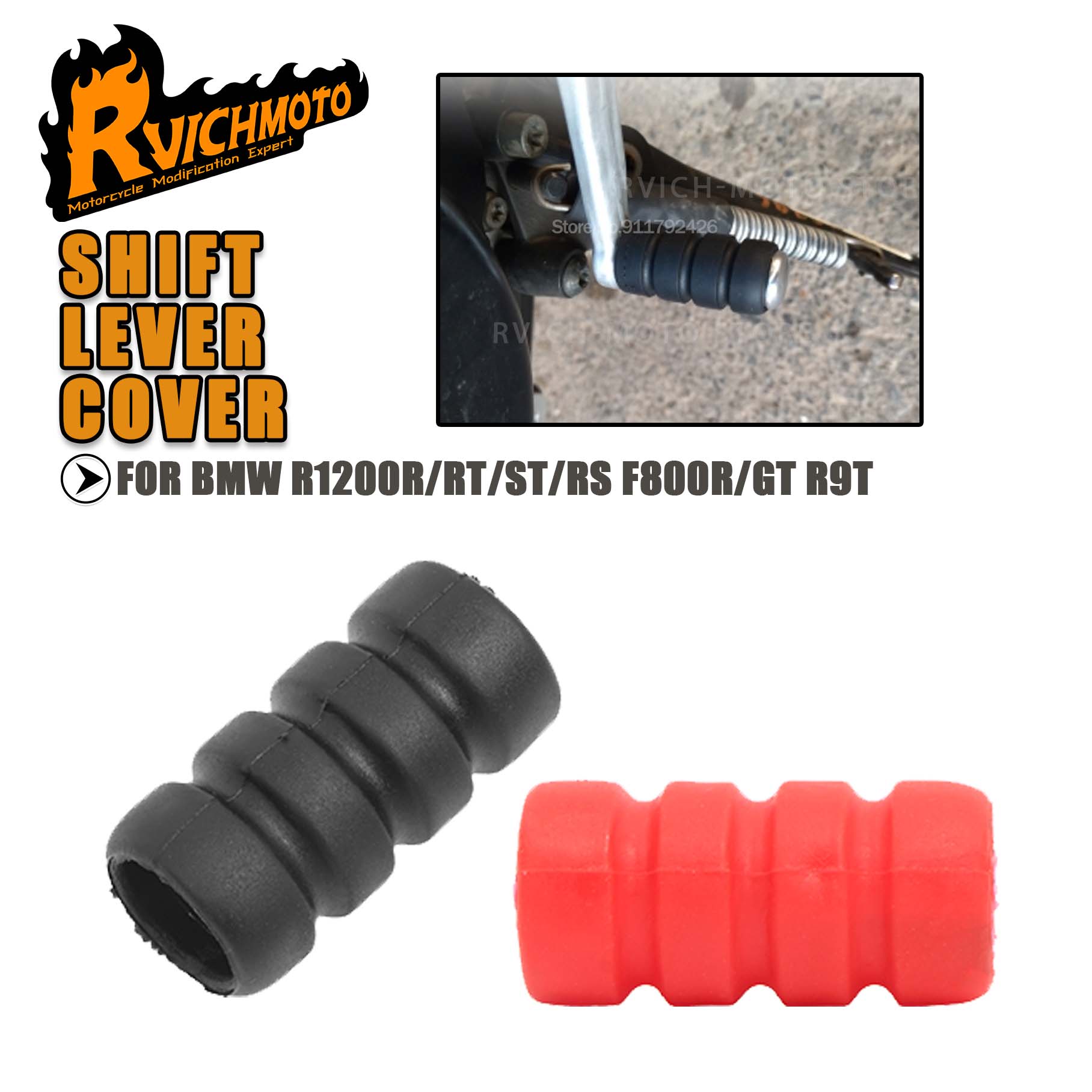 Motorcycle Gear Lever - R1200 R RT ST RS オートバイ