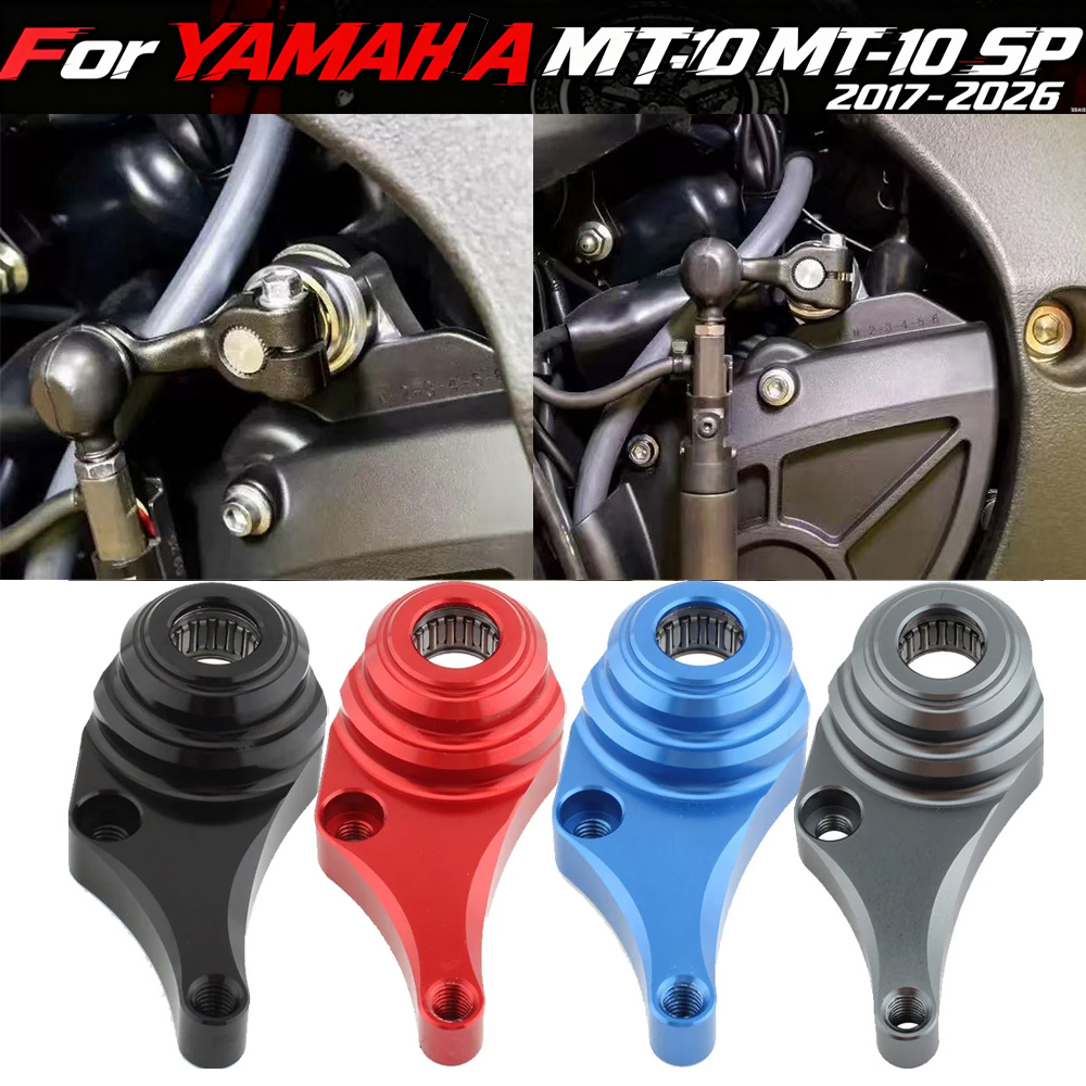 Motorcycle Gear Holder - R1/R1M/R1S 15-22 オートバイ ギアシフトスタビライザーブラケット シフトサポートホルダー ヤマハ