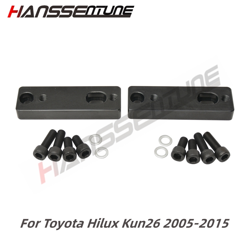Motorcycle Gear Near Me - マウントスペーサーキット フロントスタビライザーバー リロケーションプレート ハイラックスピックアップ KUN26 2005-2015対応