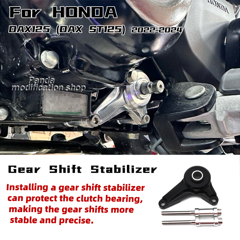 Motorcycle Gear Holder - ギアシフト,ホンダ,オートバイアクセサリー,2022, 2023, 2024用