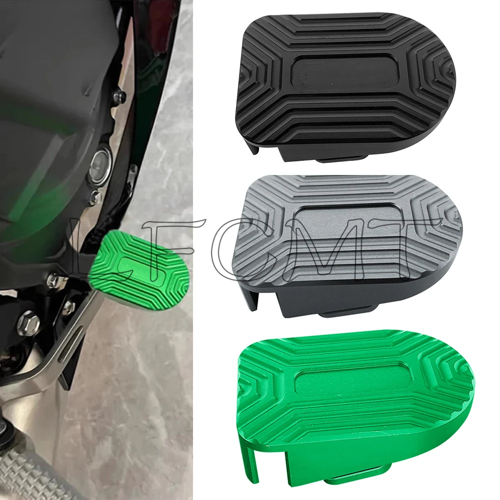 Motorcycle Gear Lever - モーターサイクルリアブレーキカバー,シフトレバーカバー,ペダル,エクステンションプレート,カワサキsys650,versys 650, 300, 1000に適しています
