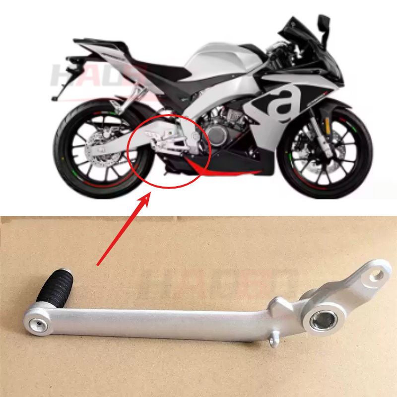 Motorcycle Gear Sleeve - アプリリア GPR250 GPR125/150 APR150 ギアレバー用 バイクリアブレーキレバー