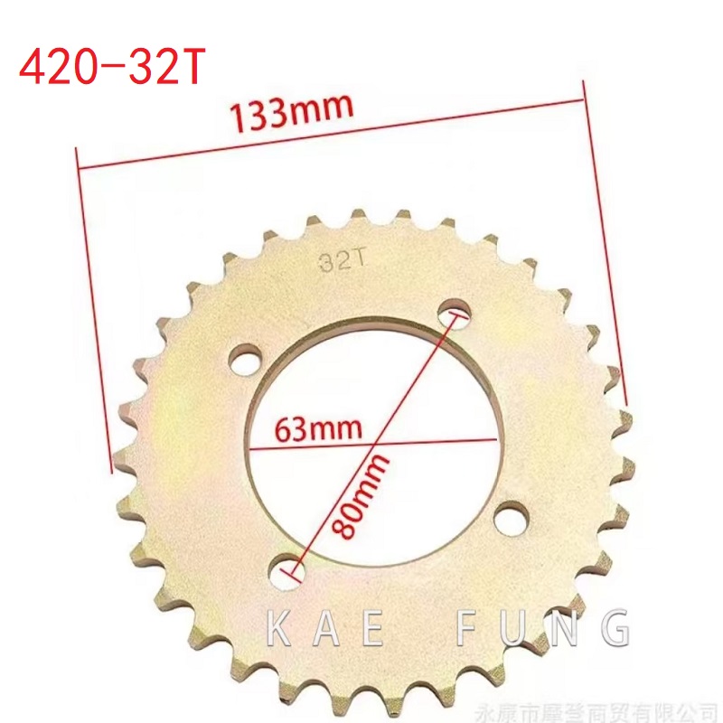 32 歯オートバイスクーターチェーンドライブギア 420 小 - Motorcycle Gear Brand のレビューと価格