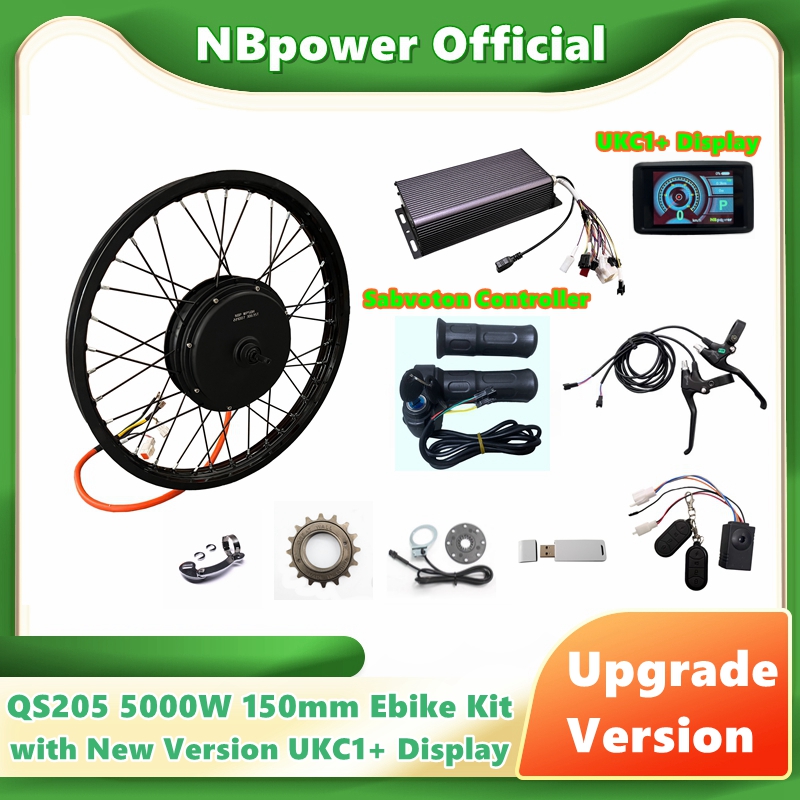 NBpower/QS205 5000W V3 150mmリア - Motorcycle Gear Hub のレビューと価格