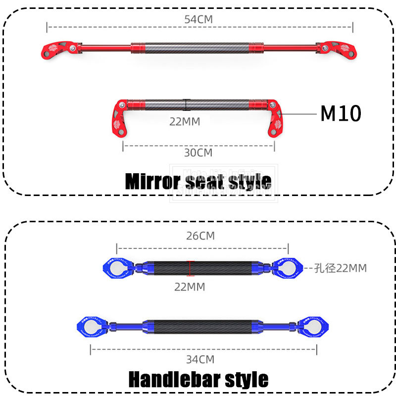 ユニバーサルオートバイカーボンファイバーバランスバーバランス - Mirror Extender Bar のレビューと価格