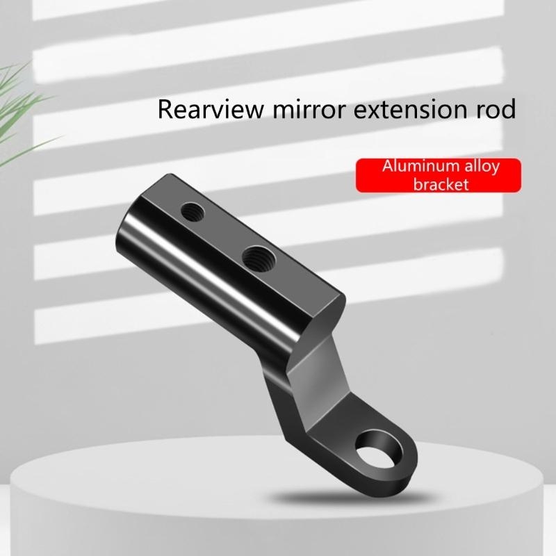 オートバイバックミラーエキスパンダーブラケットアルミニウムユ - Mirror Extender Bar のレビューと価格