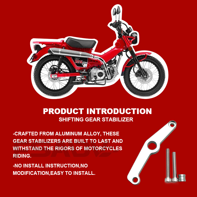 オートバイシフトギアスタビライザー、ギアシフトスタビライザー - Motorcycle Gear Shift のレビューと価格