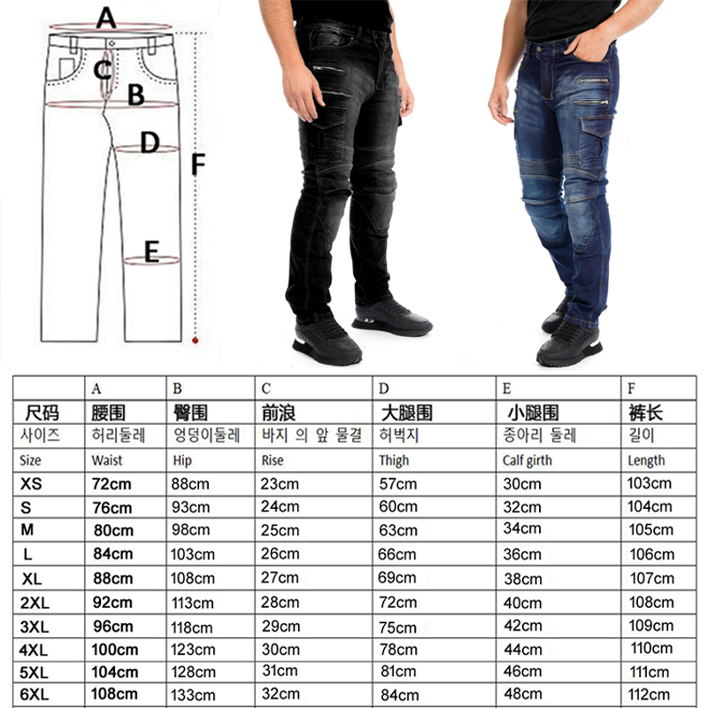 バイクパンツ ブラック メンズ ジッパー付き プロテクター付 - Motorcycle Gear Blue のレビューと価格