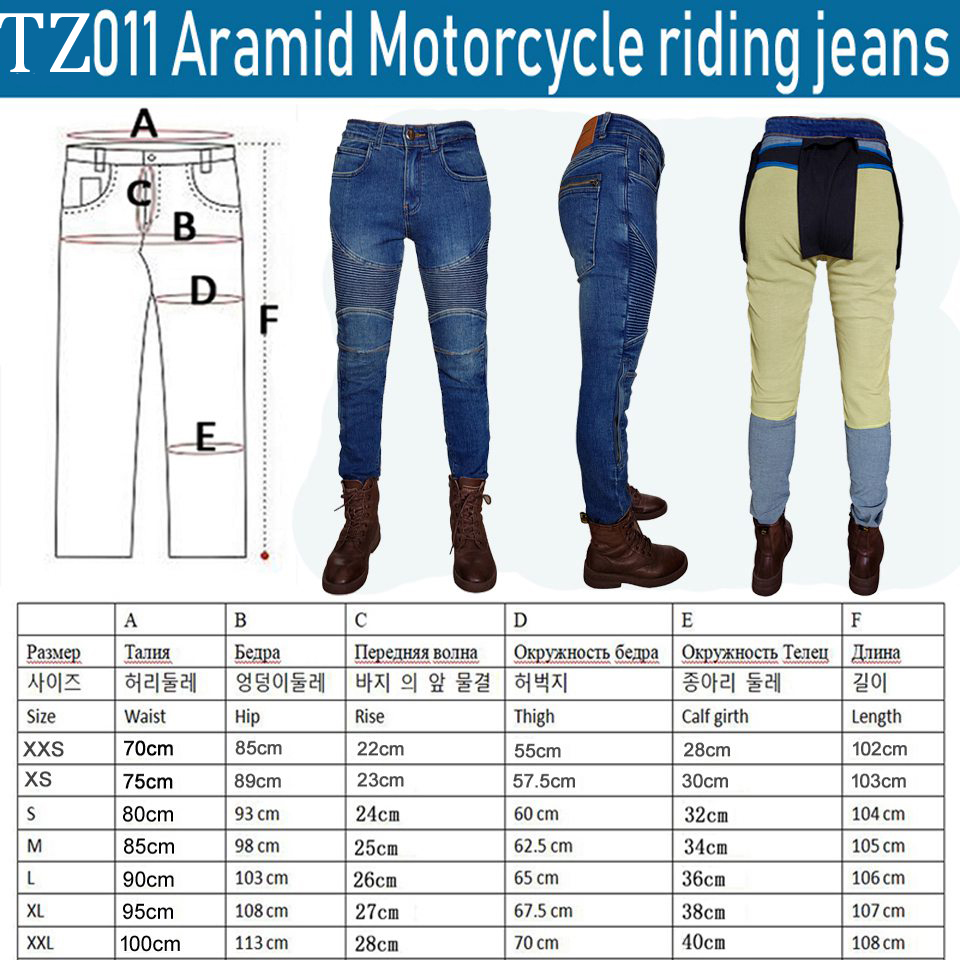 女性用バイクジーンズ ケブラー モトパンツ 保護ギア ライデ - Motorcycle Gear Blue のレビューと価格