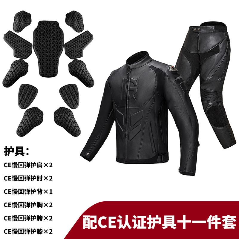 オートバイライディングスーツ冬用レザージャケットパンツセット - Motorcycle Gear Jacket Women のレビューと価格